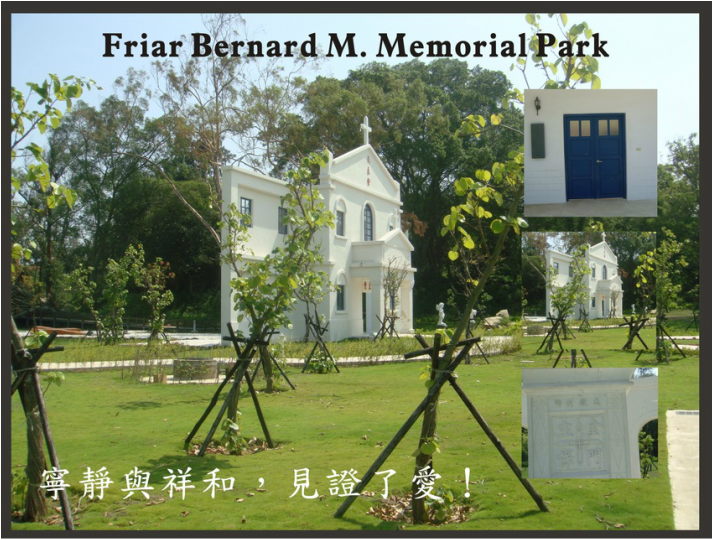 Friar Bernard M.Memorial Park